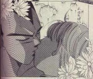 vegeta bulma kiss 1