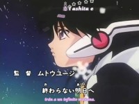 Corrector Yui Opening 2&nbsp;karaoke