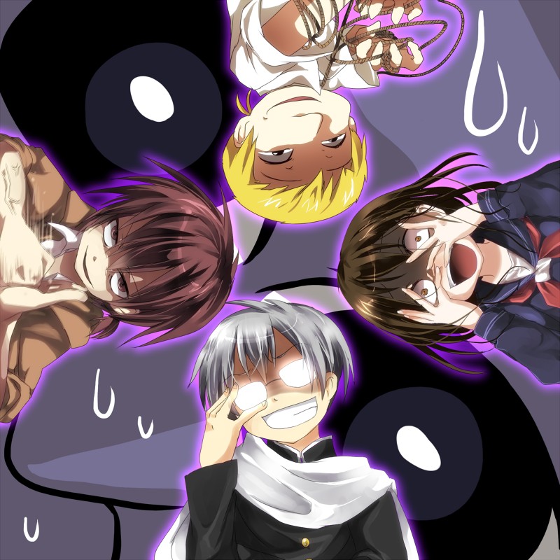 Ao Oni