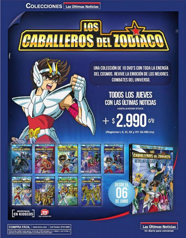 Los Caballeros del Zodiaco DVD en Chile