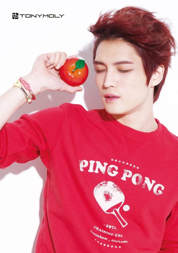 Jaejoong TONYMOLY Red Appletox Honey Cream