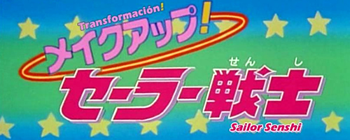 transformacion! sailor senshi