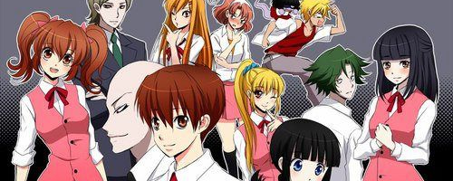 misao-2-banner