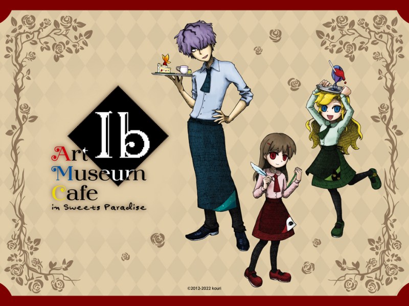 Ib Art Museum Cafe en&nbsp;japón