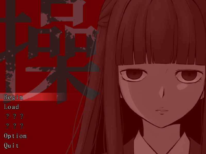 Guía Misao Definitive&nbsp;Edition