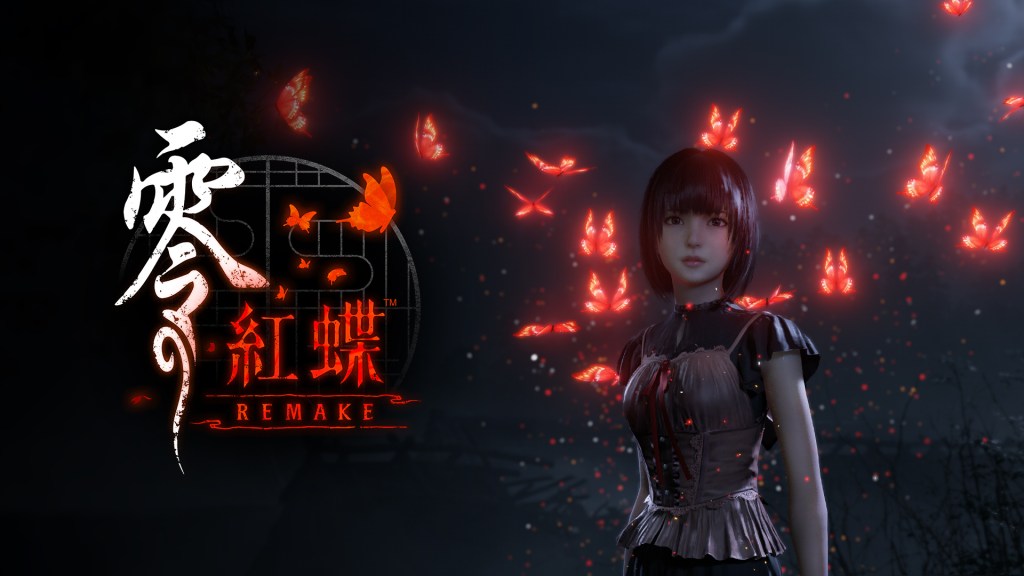 Se anuncia remake de Fatal Frame II Crimson Butterfly para principios del&nbsp;2026